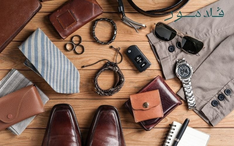 اكسسوارات رجالي